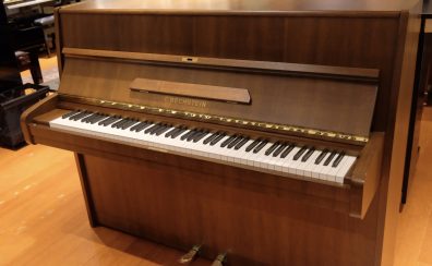 【輸入中古アップライトピアノ】