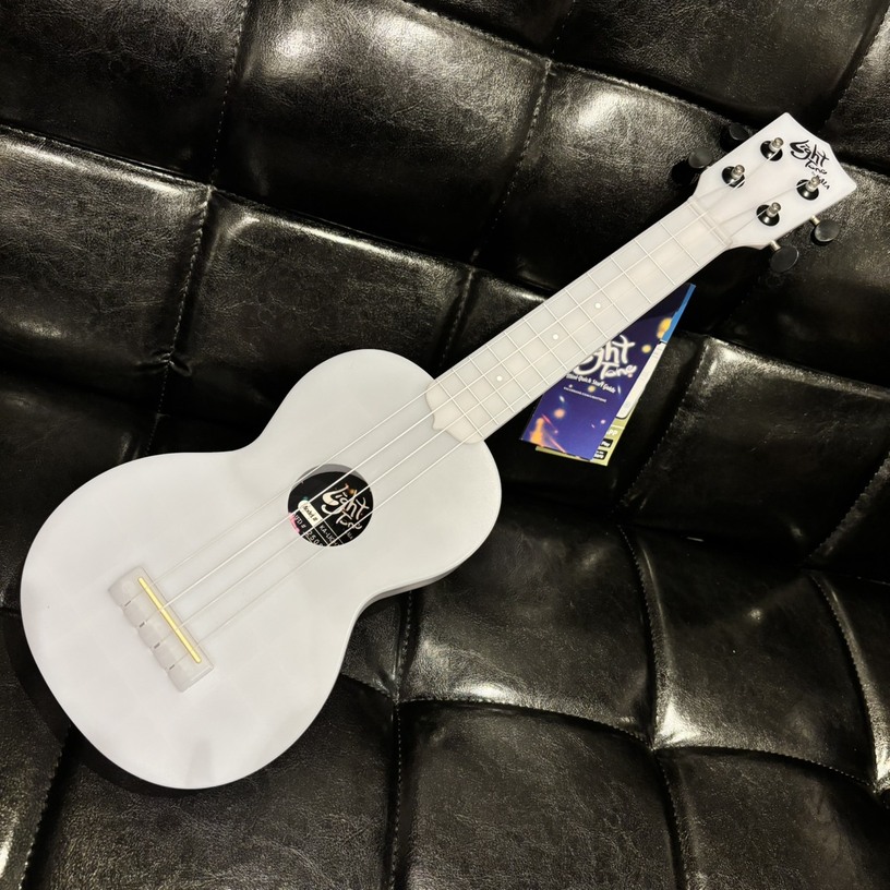 ソプラノウクレレKA-LIGHT-S