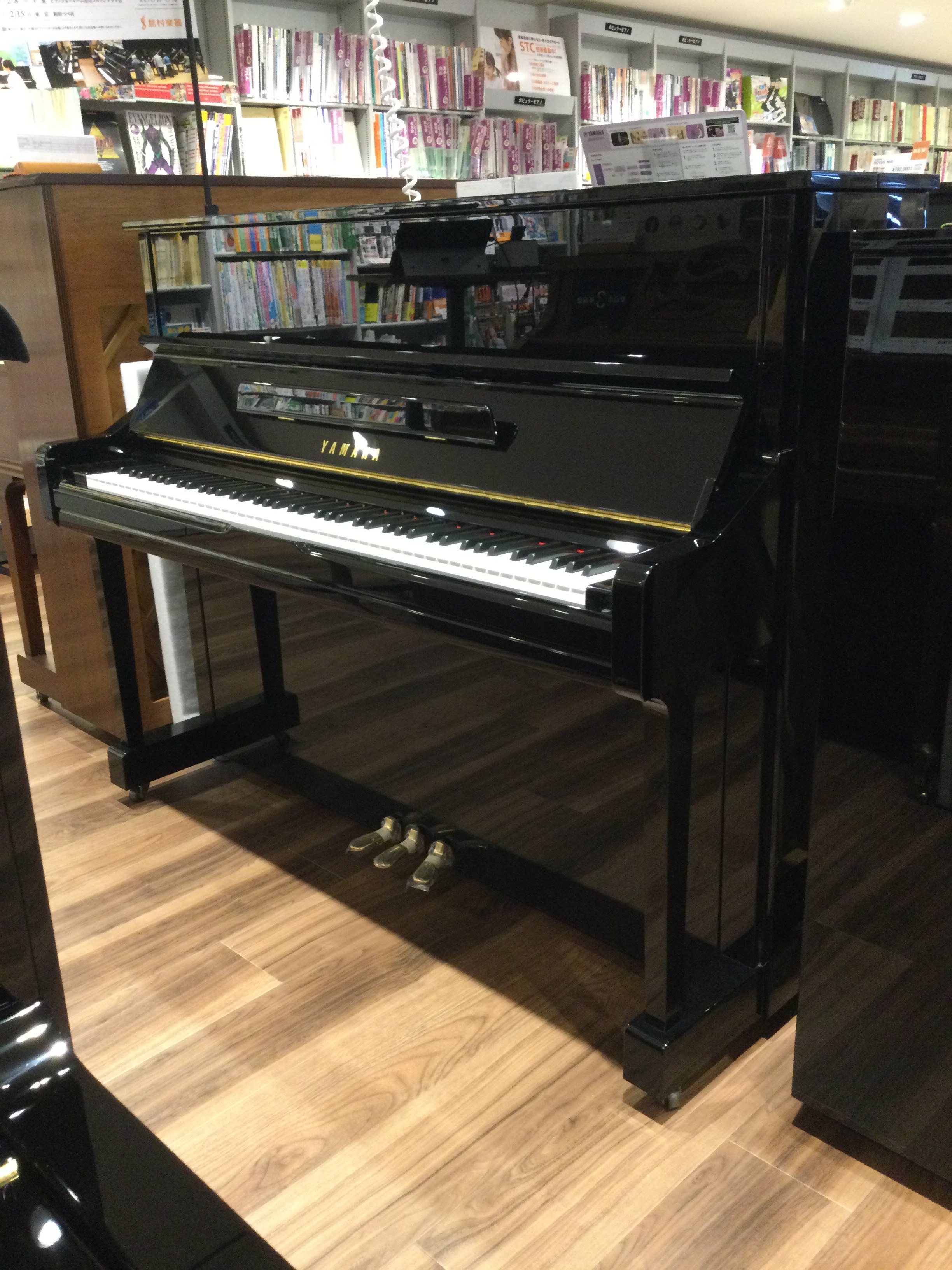 中古アップライトピアノYAMAHA YU1S