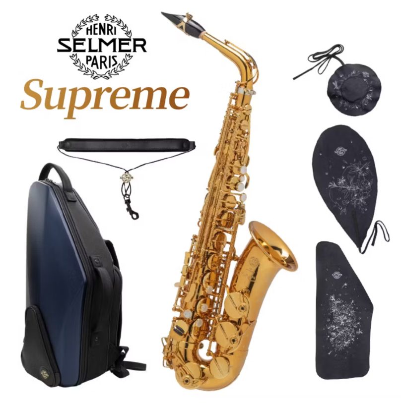 アルトサックスSupreme