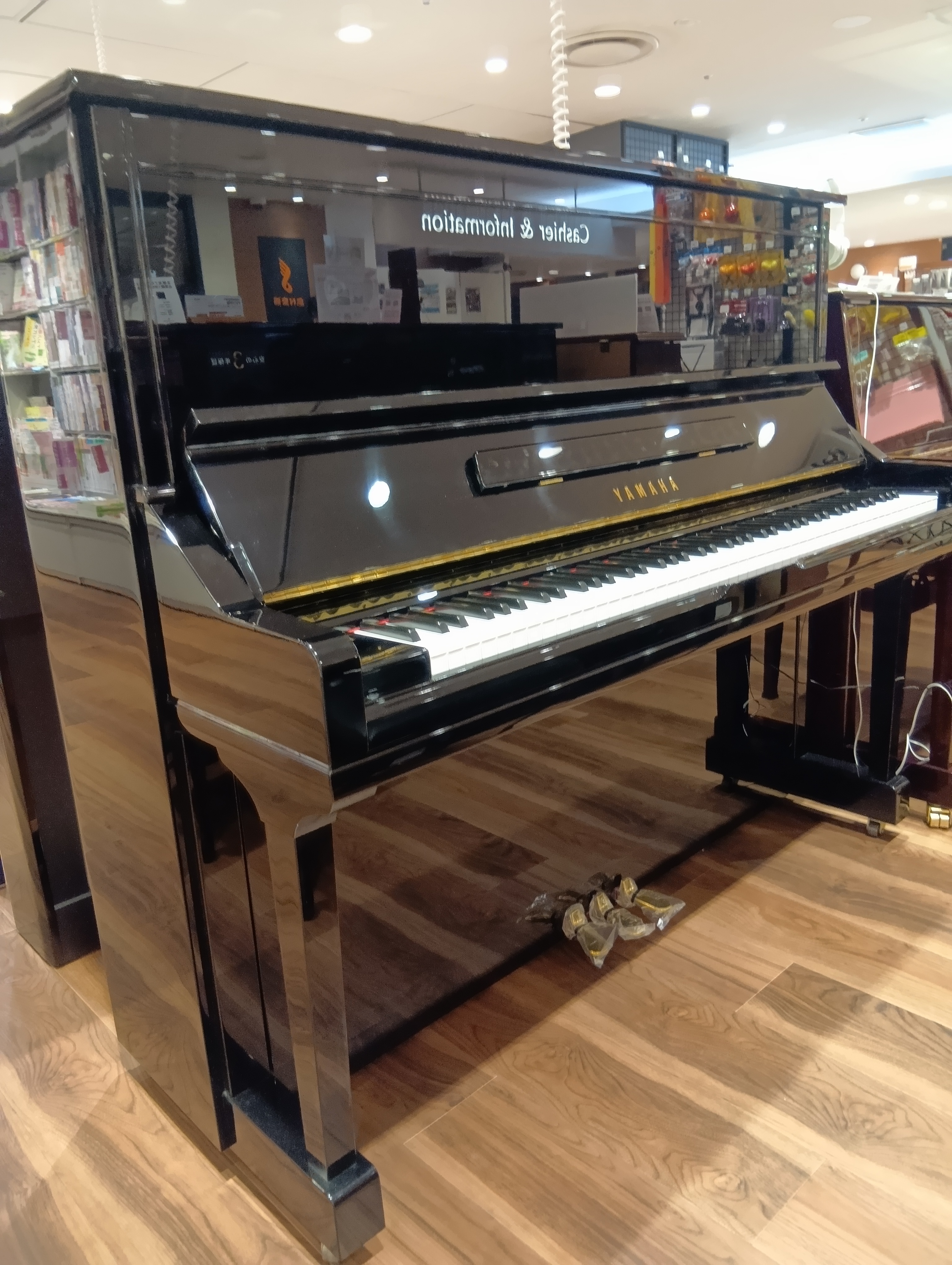 中古アップライトピアノYAMAHA YU3S