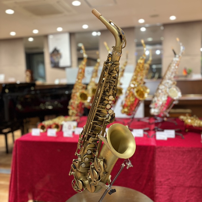 アルトサックスSupreme アンティークブラッシュドサテン仕上げ