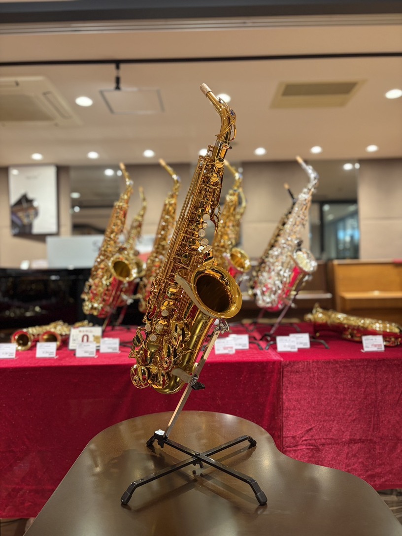 アルトサックスSupreme