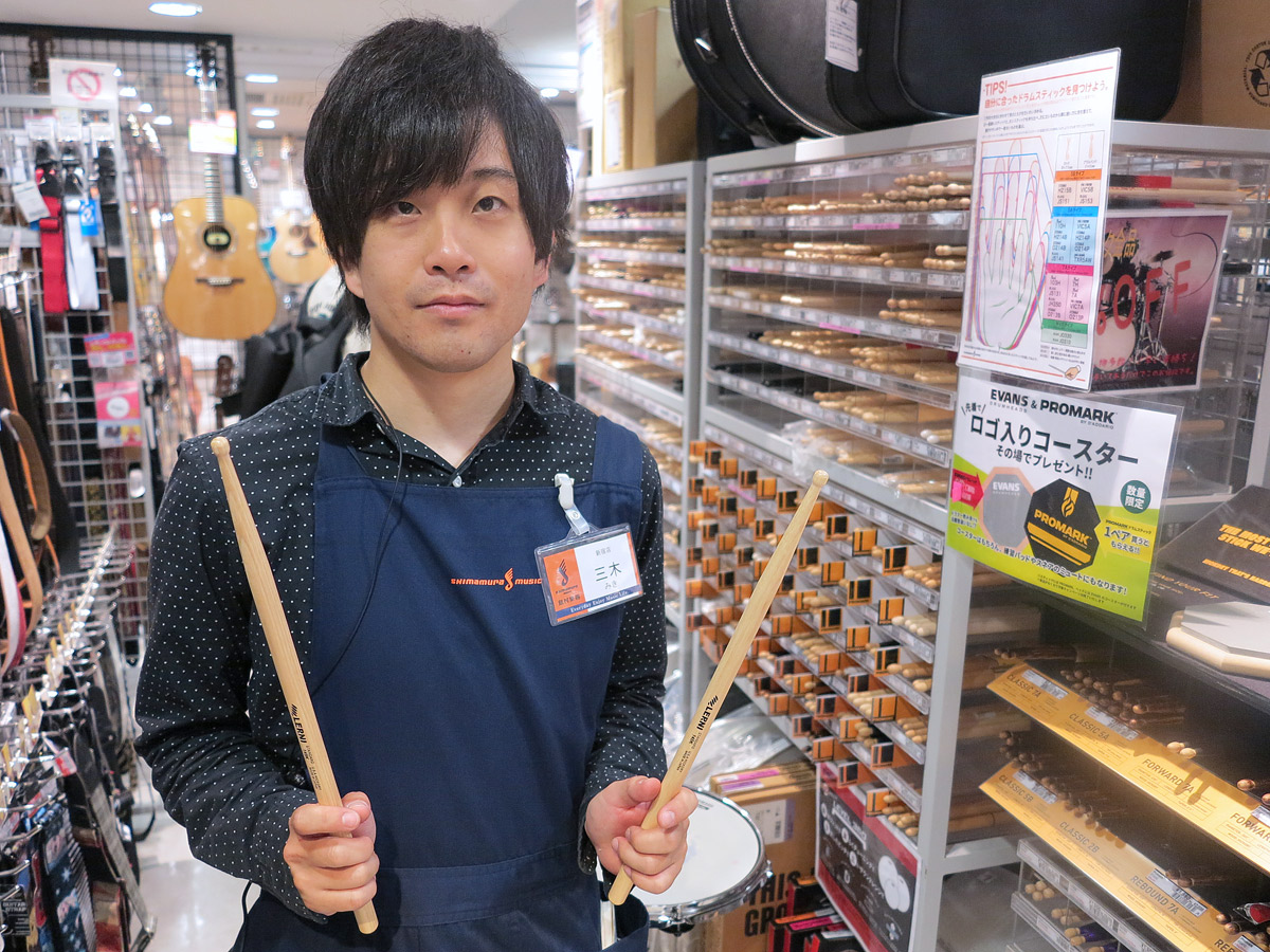 6/13(土)イベント担当新宿PePe店ドラム担当：三木