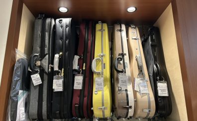 【バイオリンケース新入荷しました！】