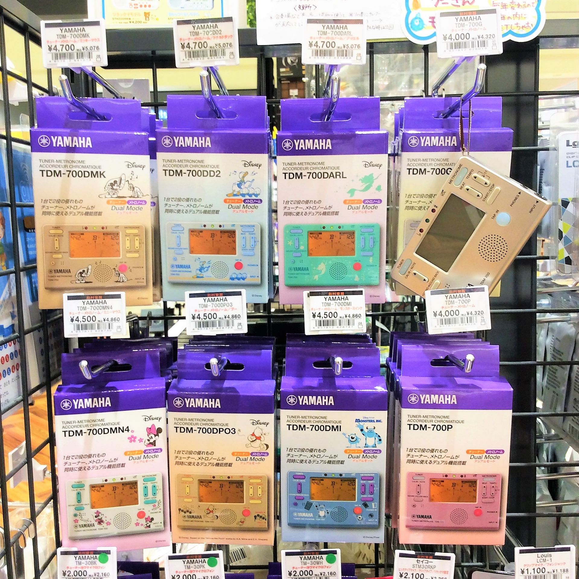 ヤマハ ディズニーモデル新商品入荷しました ららぽーと新三郷店 店舗情報 島村楽器 ヤマハ ディズニーモデル新商品入荷しました ららぽーと新三郷店 店舗情報 島村楽器