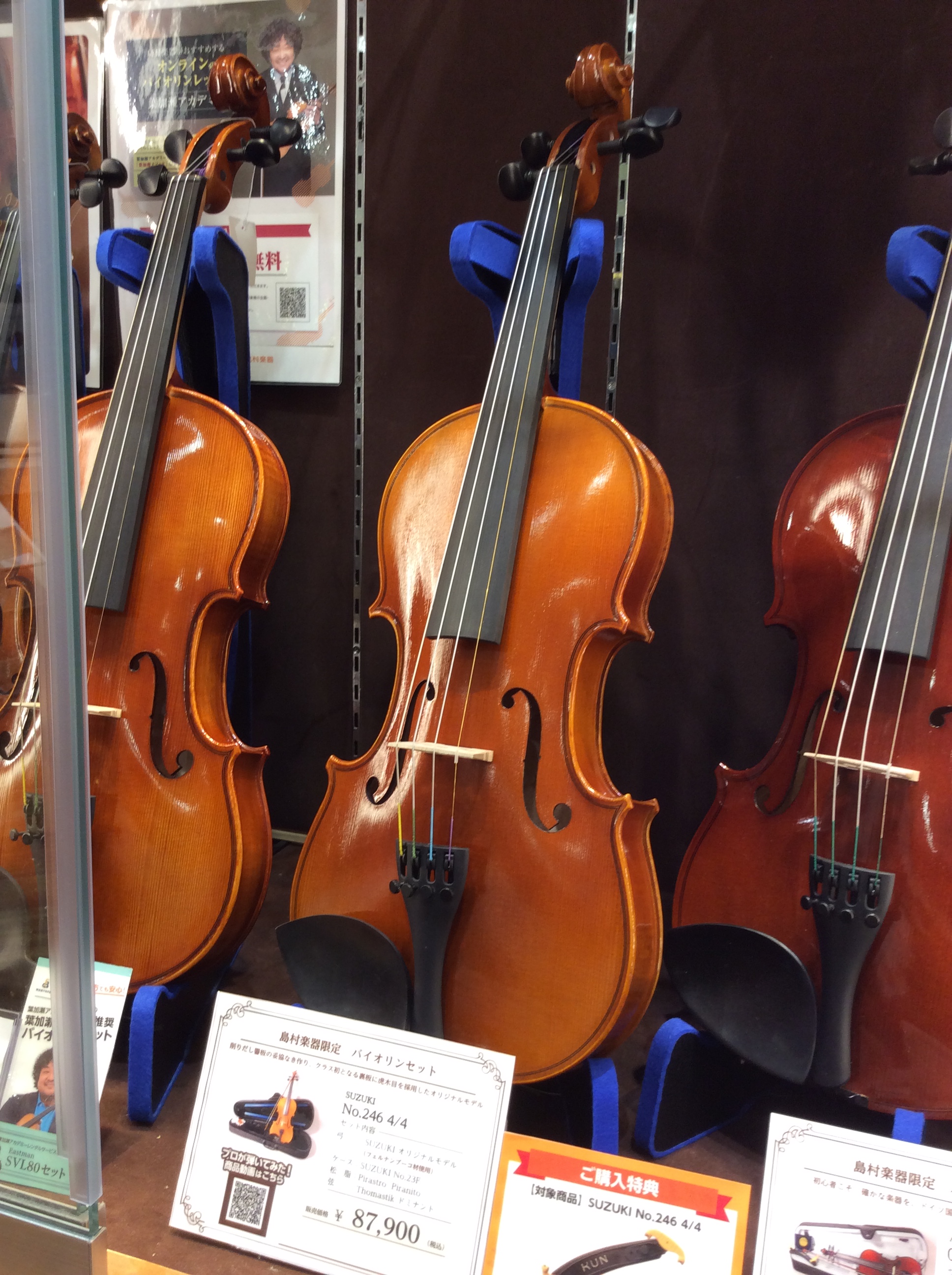バイオリン】島村楽器×SUZUKI コラボレーションモデル バイオリン 