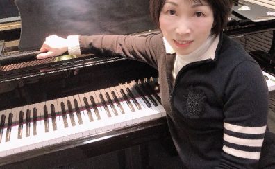 【ピアノ教室講師紹介】長野　利佳