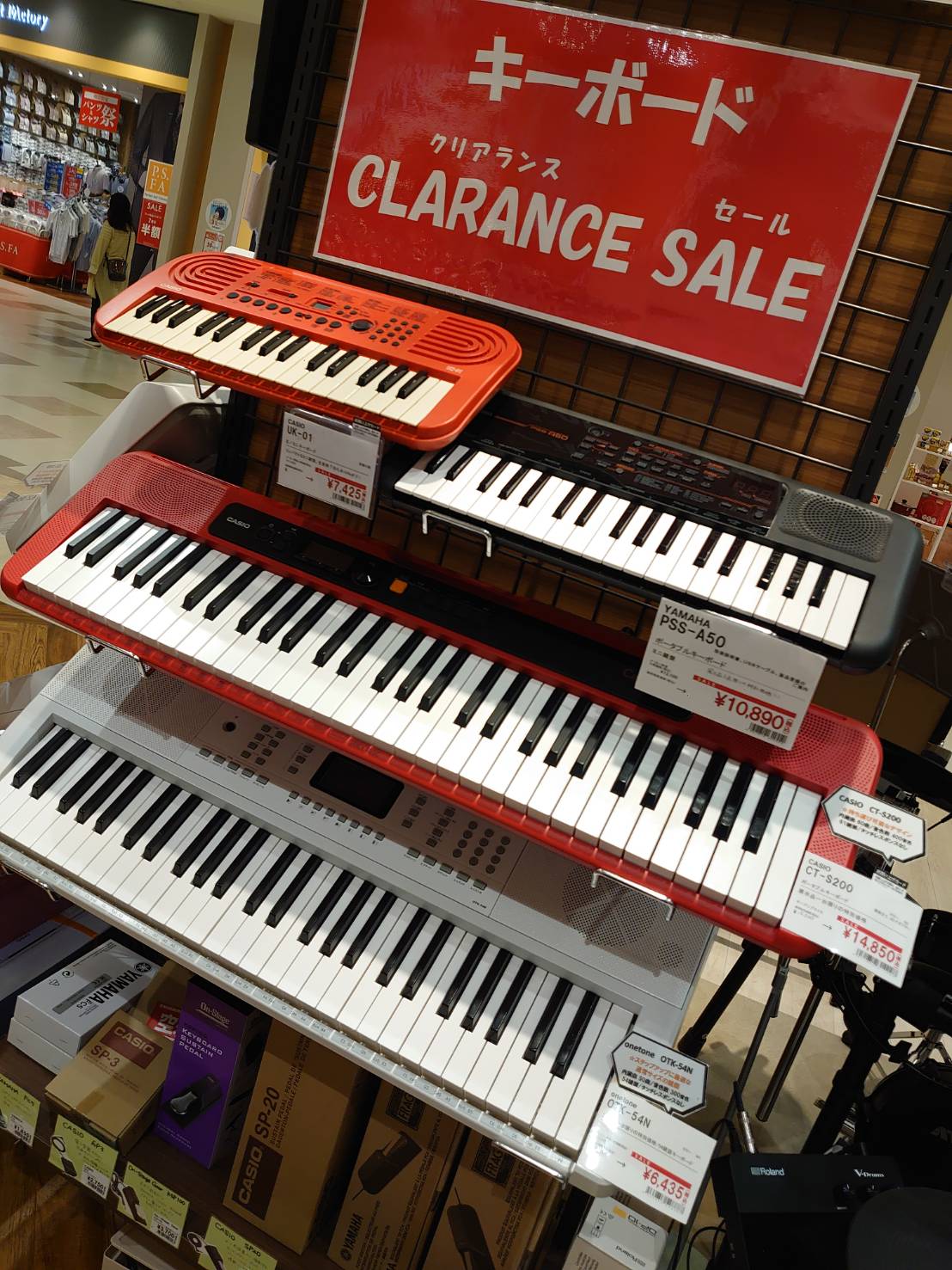 キーボード・電子ピアノ 展示品一台限定特別価格！クリアランスセール