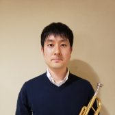 【トランペット教室講師紹介】吉村　友宏
