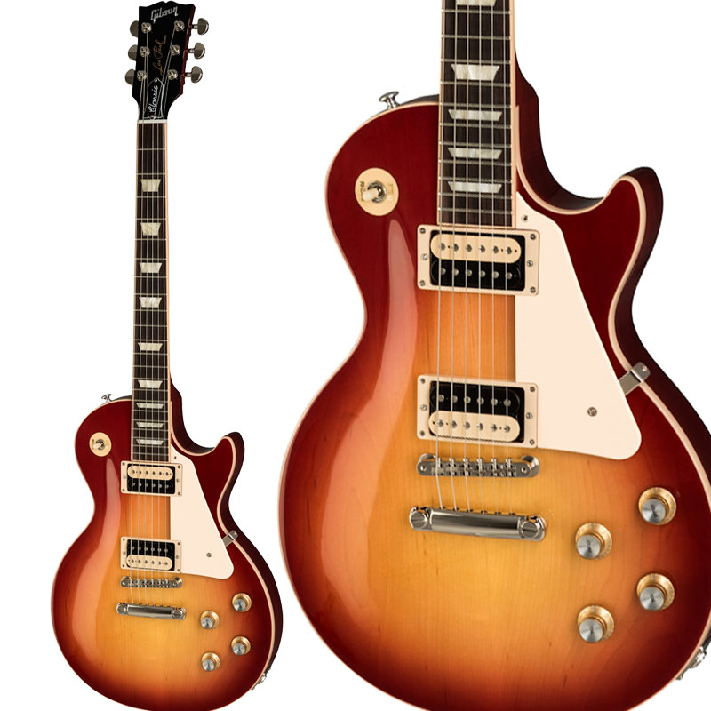 エレキギターGibson Les Paul Classic Heritage Cherry Sunburst