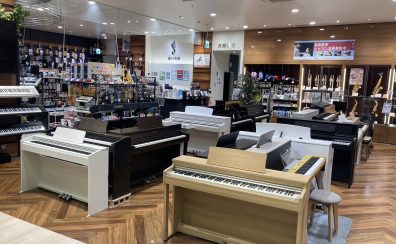 【電子ピアノ総合案内】電子ピアノ選びは「ららぽーと新三郷」店へ