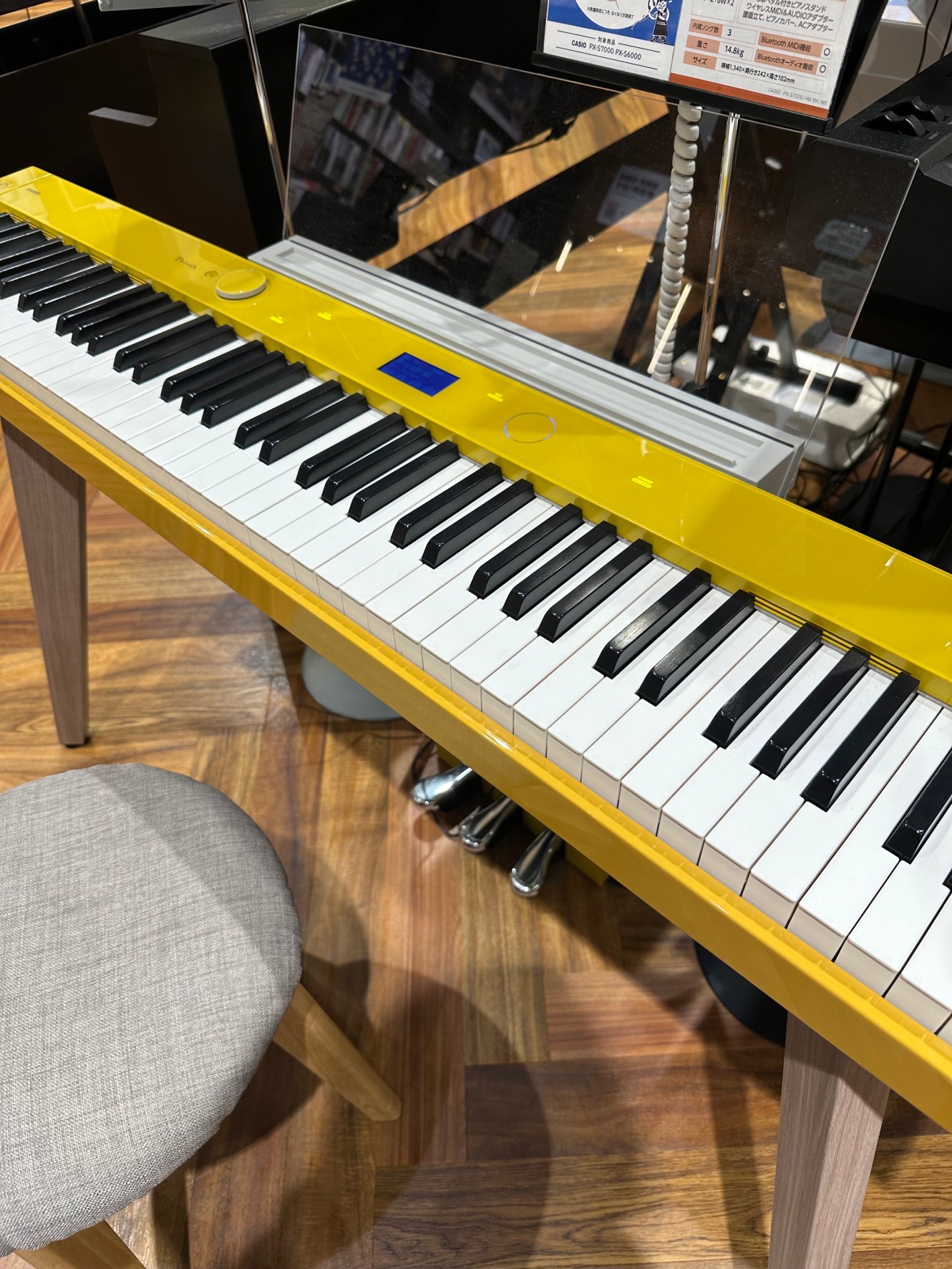 電子ピアノ 展示品1台限りCASIO/PX-S7000　HM