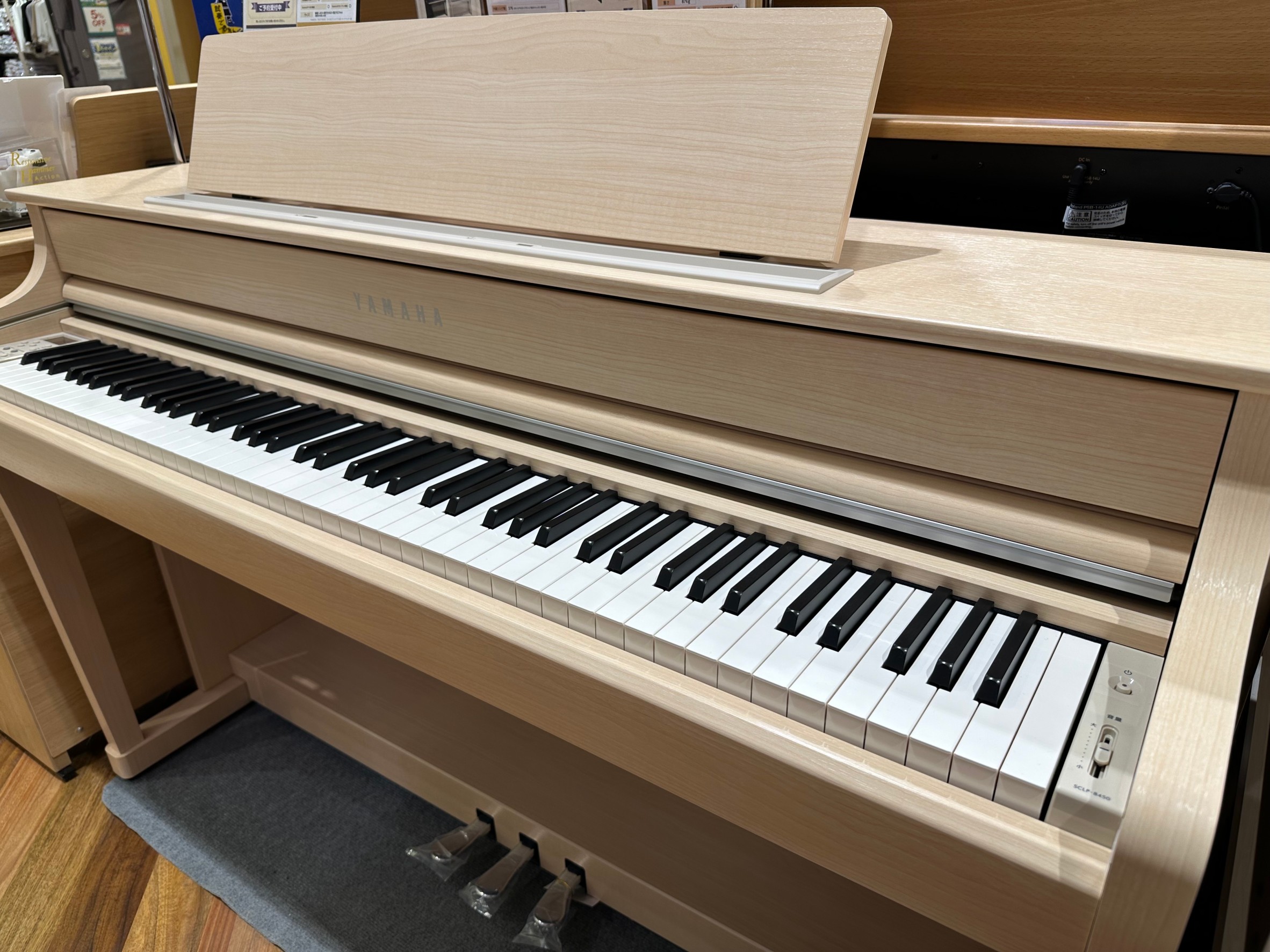 ヤマハと島村楽器のコラボレーションモデル『SCLP』が新しくなります!新たな技術を搭載した『NEW CLPシリーズ』に島村楽器だけの特別仕様が加わった当社限定モデルを新三郷店でいち早く体感できます! 2024年9月5日(木)発売!ご予約受付中!