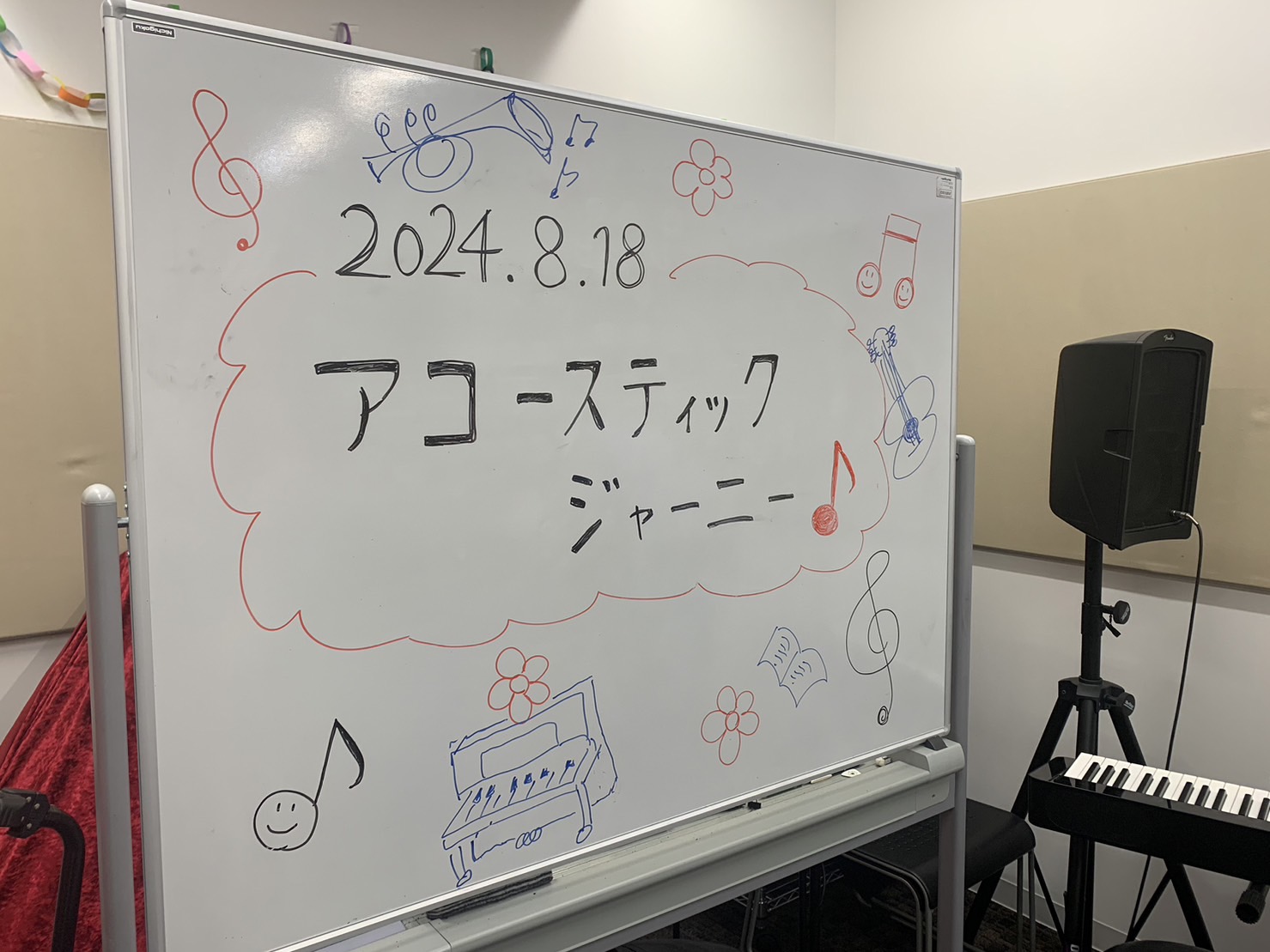 8月18日（日）ららぽーと新三郷店ではアコースティックギターによるインストアライブを開催いたしました。ギター弾き語り、ソロギター、ウクレレ演奏等アコースティックな楽器演奏主体のライブイベントです。 今回は4組のアーティストにご出演頂きました。 CONTENTSアーティスト紹介：TSUKR!アーティス […]