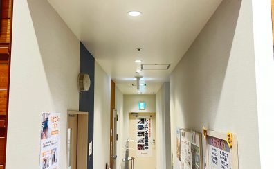 【音楽教室】大人気の「日曜日ギターレッスン」に11:00~増設されました!