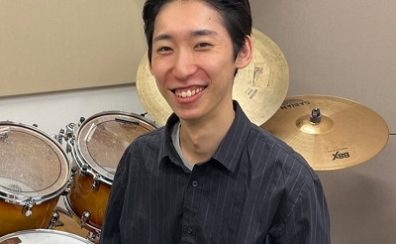 【土曜日開講ドラム教室講師紹介】長門　俊亮