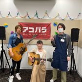【アコパラ2025】3/20（木・祝）＆3/22（土）ライブレポート後編
