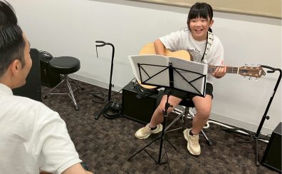 【音楽教室】日曜日は「レッツギター」ギター教室!