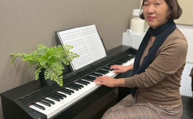 【声楽・ミュージカルソング教室講師紹介】竹内　祥子