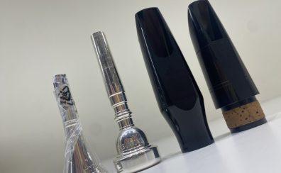 【初心者必見】管楽器のマウスピース選び！