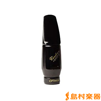 Vandoren TL3 マウスピース テナーサックス用Vandoren TL3