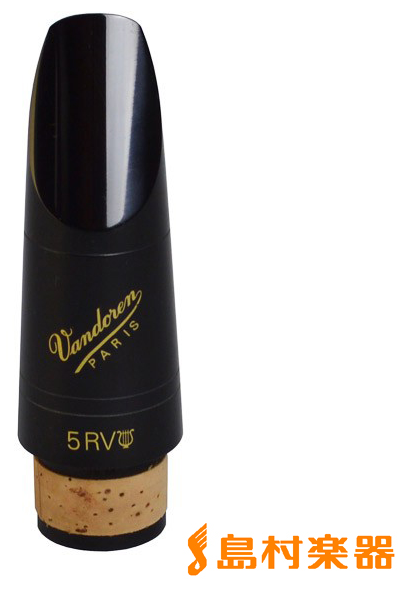 Vandoren 5RVL/CM302/CL 　マウスピースVandoren 5RVL/CM302/CL 