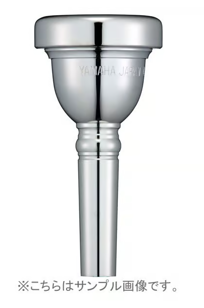 YAMAHA SL48-S トロンボーン・ユーフォニアム用　細管YAMAHA SL48-S　細管用