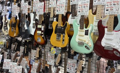 【LM楽器総合案内】新・軽音楽部の皆様！楽器を選ぶなら！ららぽーと新三郷店へ!!