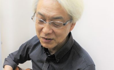 【ウクレレ教室講師紹介】加藤　宏幸