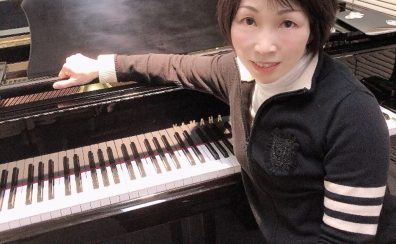 【ピアノ教室講師紹介】長野 利佳