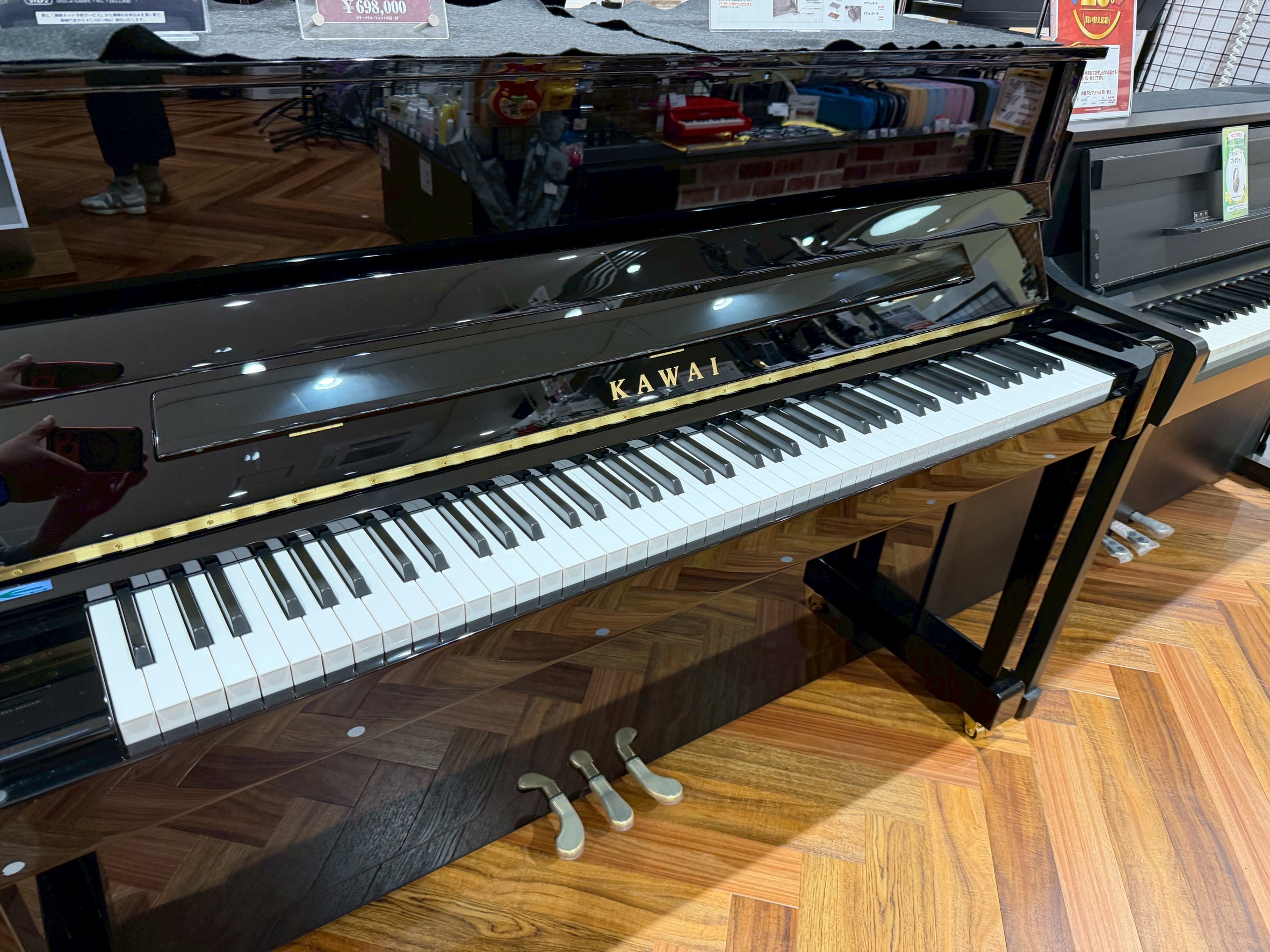 アップライトピアノKAWAI　K-114SX BP