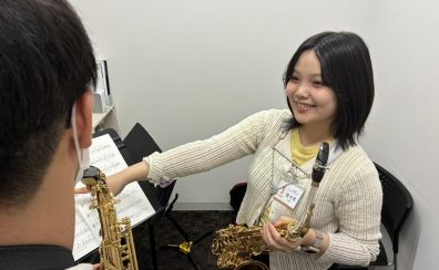 【新三郷/サックス/レッスン】スタッフがサックス体験レッスンを受けてみた！！
