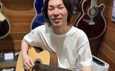 【大人向け】日曜日のグループギターレッスンで、心地よい音楽のある休日を始めませんか？