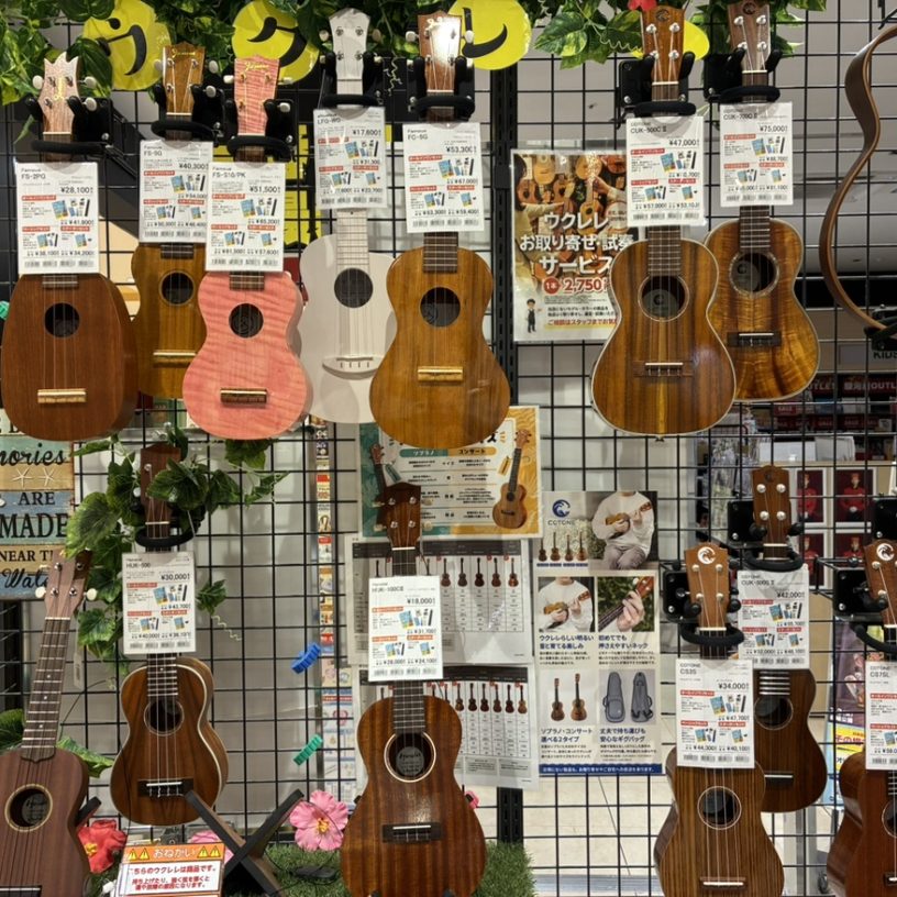 店舗イメージ