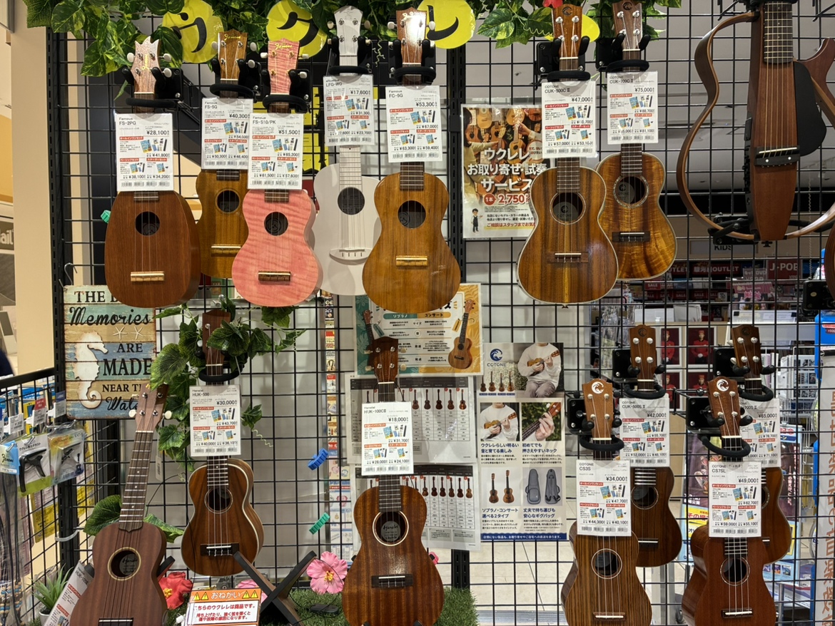 店舗イメージ