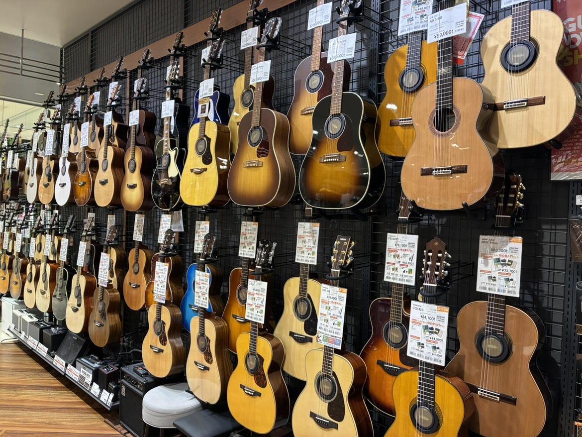 店舗イメージ