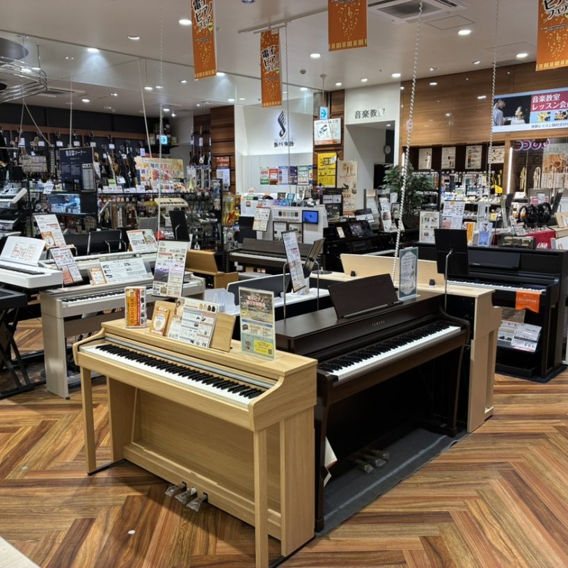 店舗イメージ