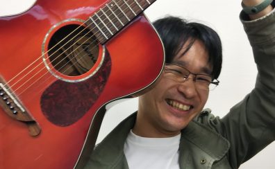 【ギター・ウクレレ教室講師紹介】須田　信治