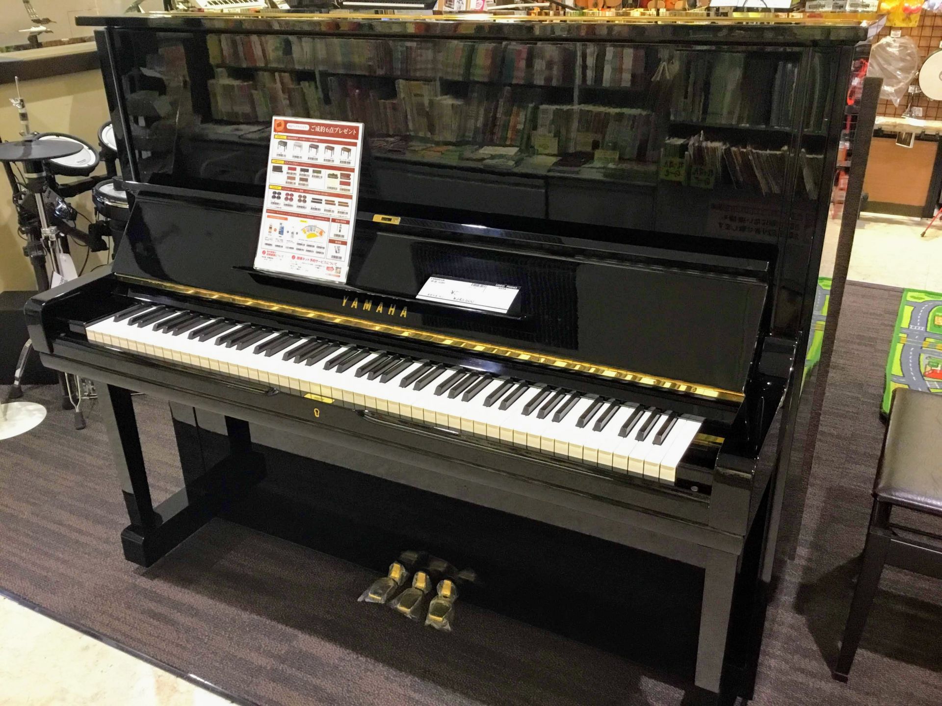 2 更新 中古アップライトピアノ展示しております 新所沢パルコ店 店舗情報 島村楽器