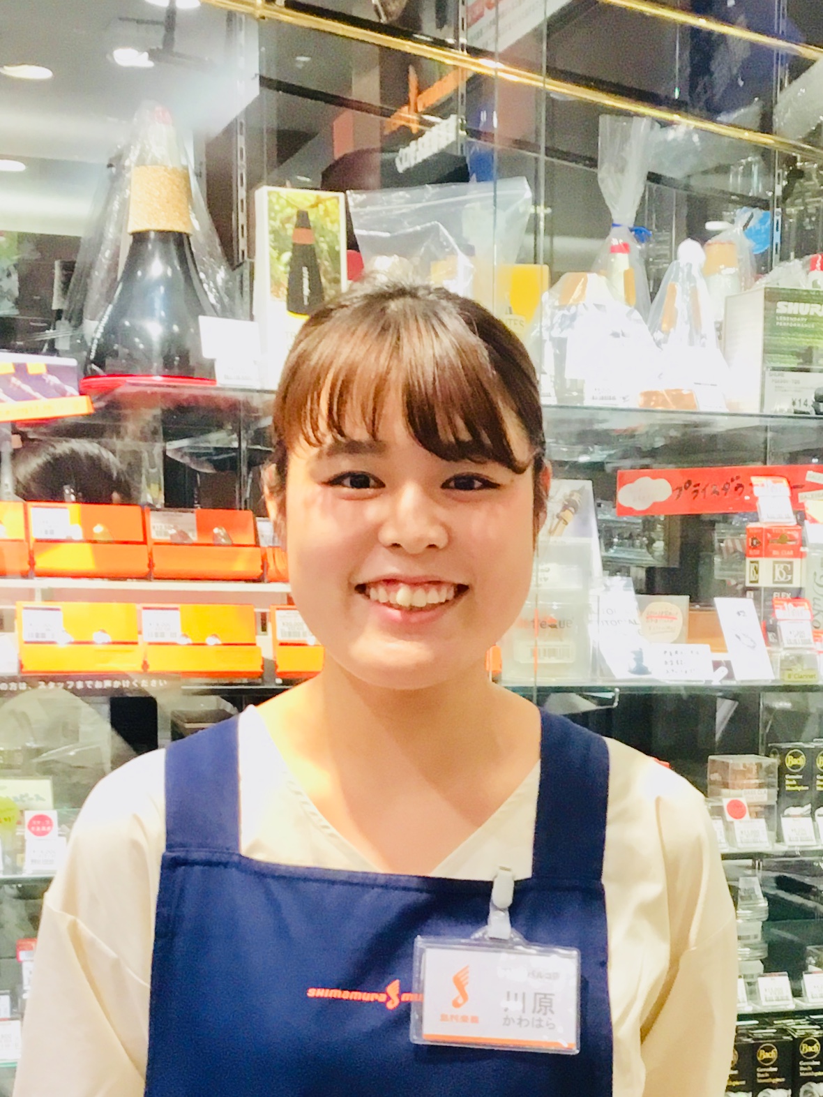 2 15更新 ピアノをお探しならぜひ新所沢パルコ店へ 売り場をリニューアルいたしました 新所沢パルコ店 店舗情報 島村楽器 2 15更新 ピアノをお探しならぜひ新所沢パルコ店へ 売り場をリニューアルいたしました 新所沢パルコ店 店舗情報 島村楽器