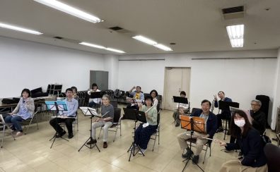 【フルート通信㊼】6月18日に「フルートアンサンブル交流会」開催いたしました♪