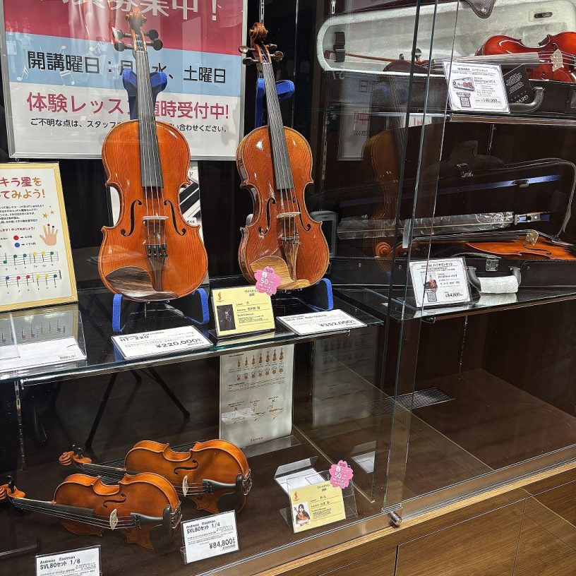 店舗イメージ