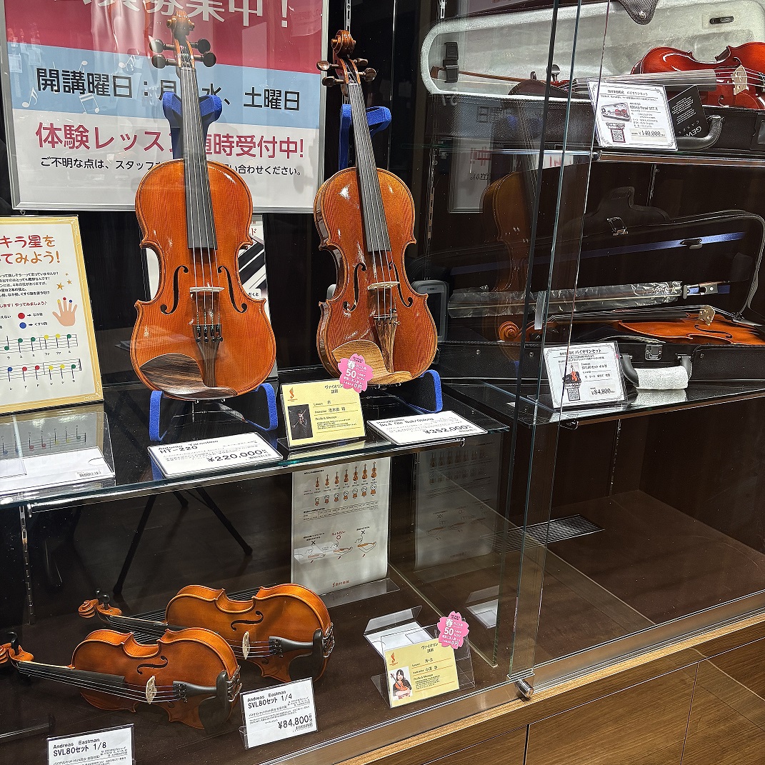 店舗イメージ
