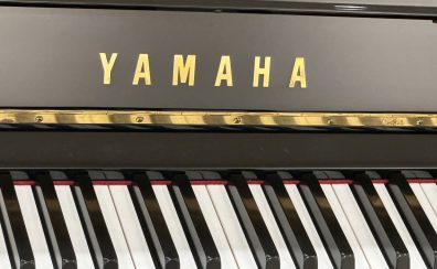 ヤマハ新品アップライトピアノが導入されます！