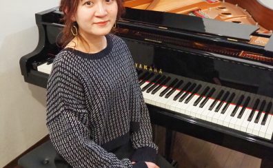 【所沢駅から徒歩4分 エミテラス所沢】　　　　　　　　　　　　　　　　　　ピアノ教室　 本橋かのこ(もとはしかのこ)　　　　　　【2025年9/30まで 夏の短期レッスン開催中！】