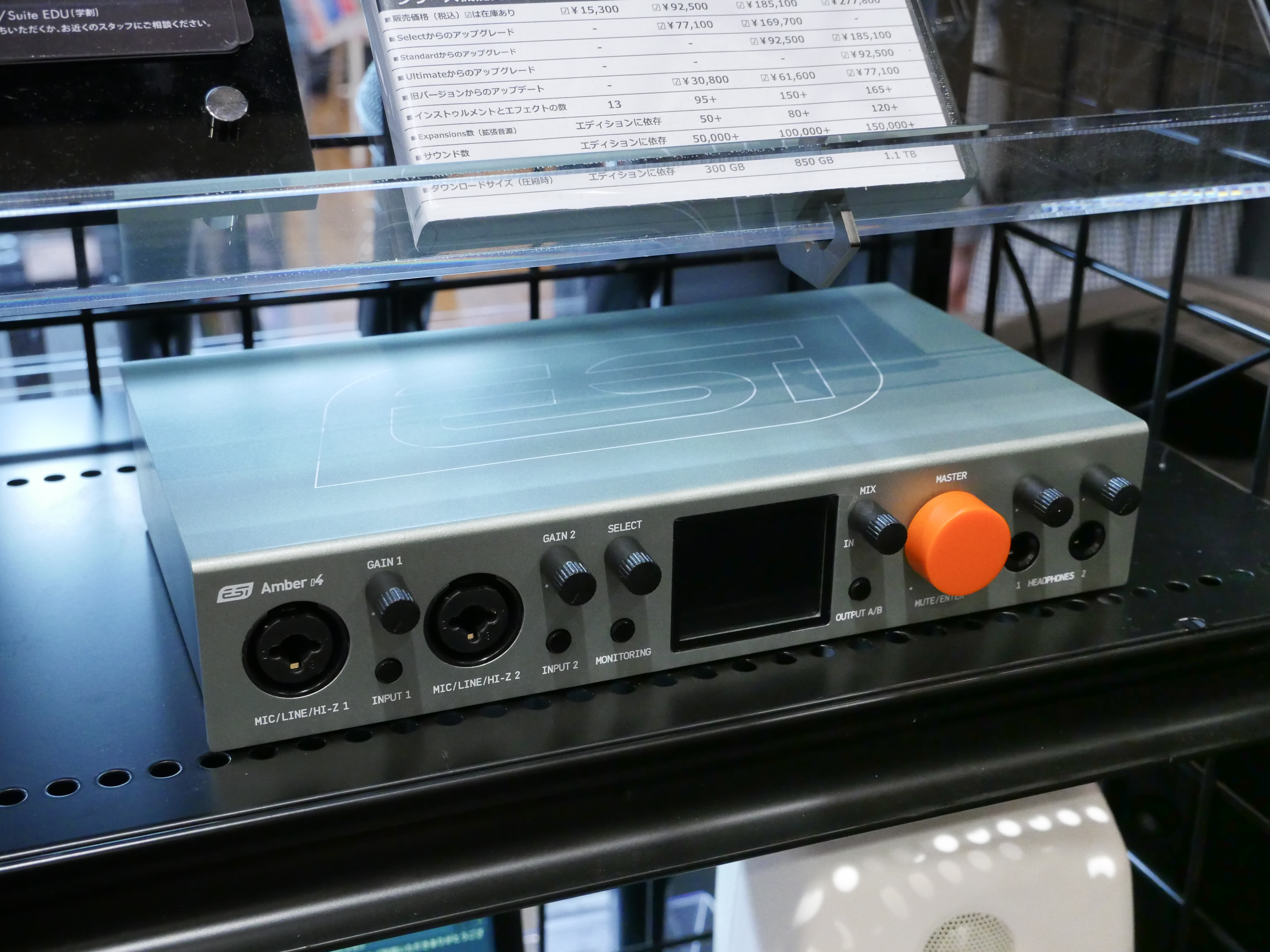 こんにちは！島村楽器エミテラス所沢店の小杉です！ESIのAmber i4ですが、MIDIのIN/OUTが他のインターフェースよりも優れた仕様になっているためご紹介します！ついでにクイックスタートに書いていないループバック機能もご紹介します！※i2もほぼ同様だと思います。取り急ぎi4でご紹介します。  […]
