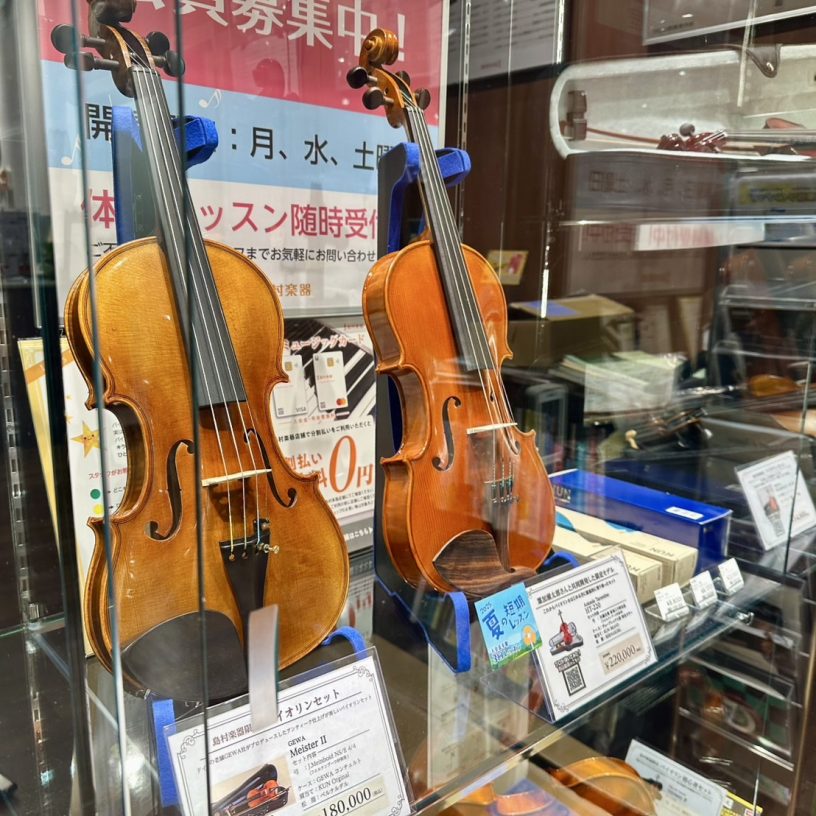 店舗イメージ