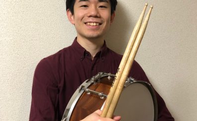 【所沢駅から徒歩4分 エミテラス所沢】　　　　　　　　　　　　　　　　　　ドラム・キッズドラム教室　村上　和駿(むらかみ　かずとし)【2025年9/30まで 夏の短期レッスン開催中！】