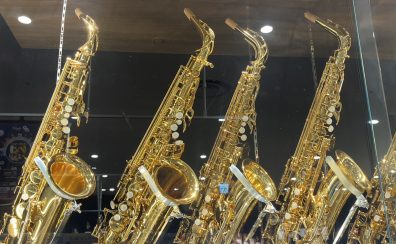 何が違う？自分にピッタリな楽器を見つけよう！～アルトサックス編～
